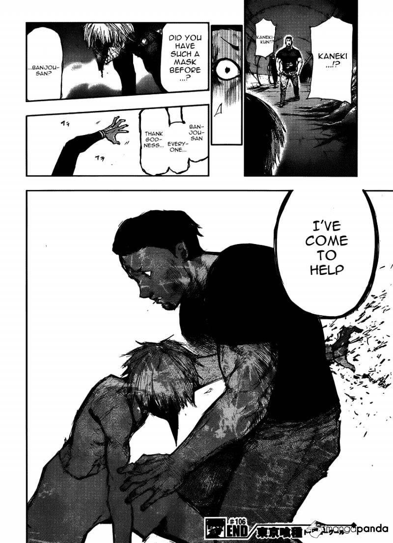 Tokyo Ghoul - Vol. 11 Chapter 106: Amnesty