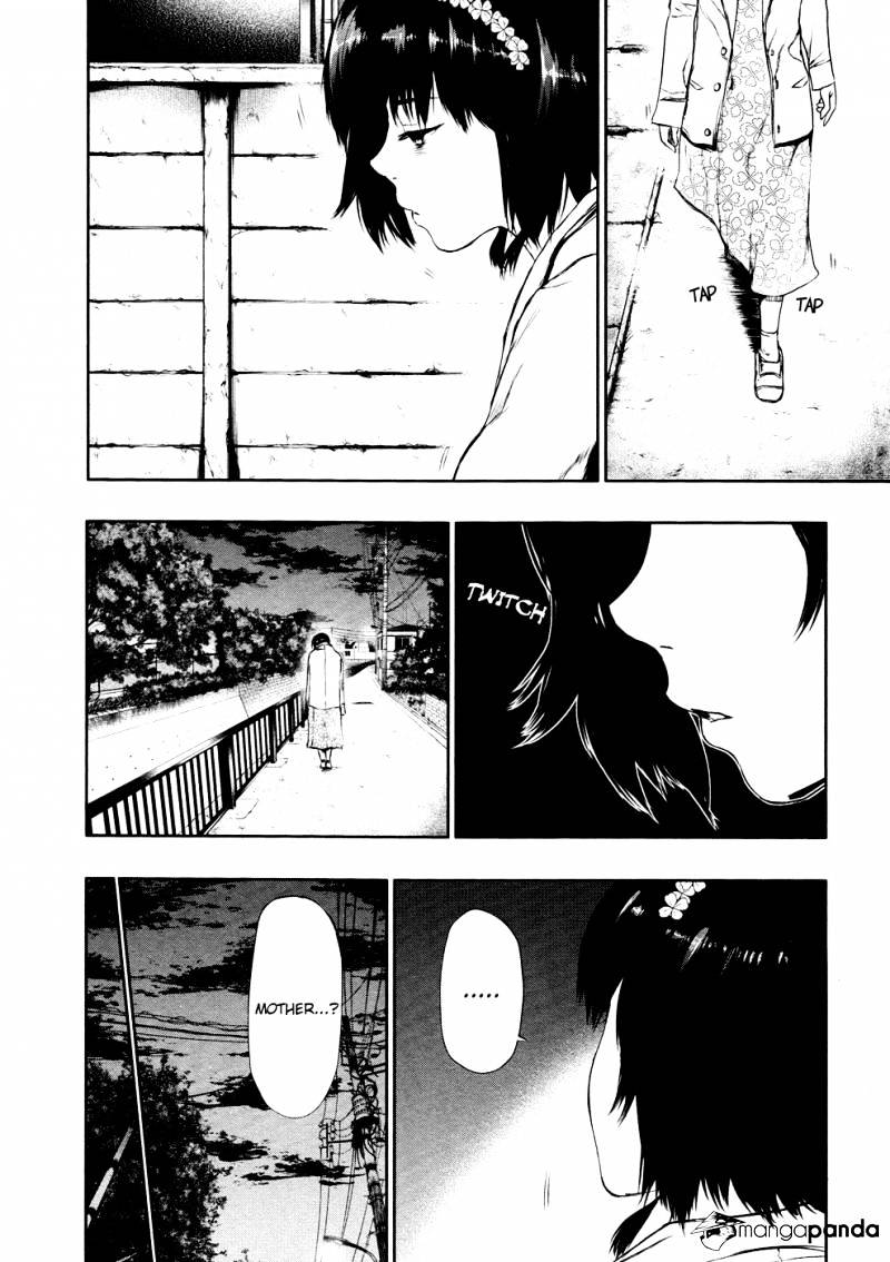 Tokyo Ghoul - Vol. 3 Chapter 23: Disappearance