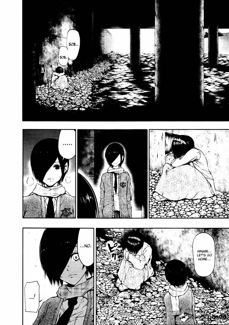 Tokyo Ghoul - Vol. 3 Chapter 23: Disappearance