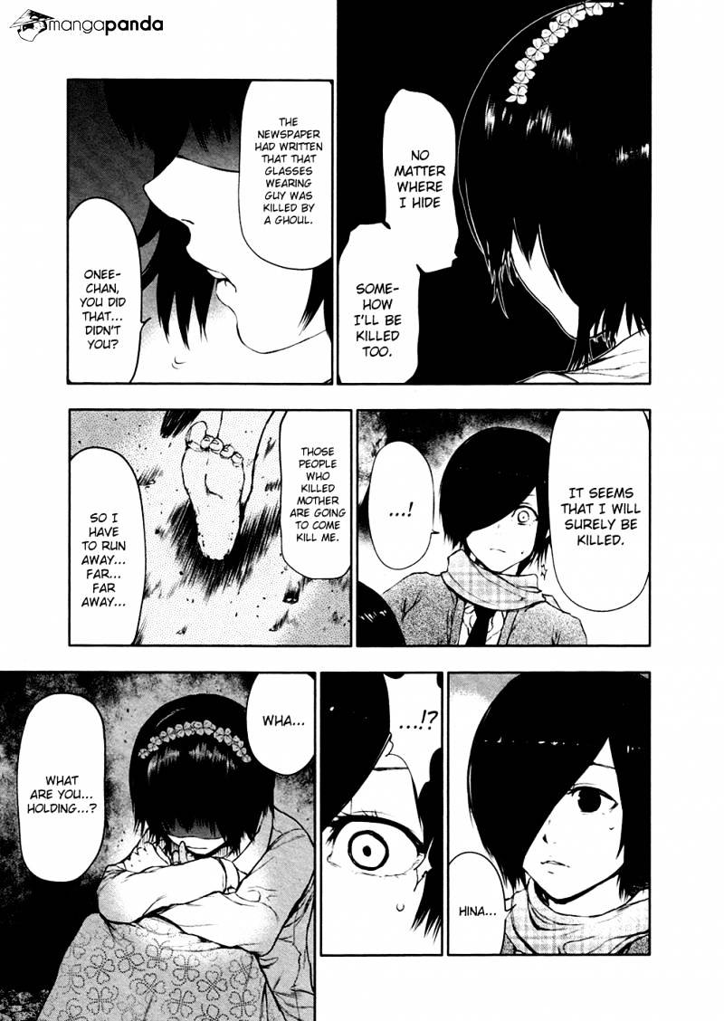 Tokyo Ghoul - Vol. 3 Chapter 23: Disappearance