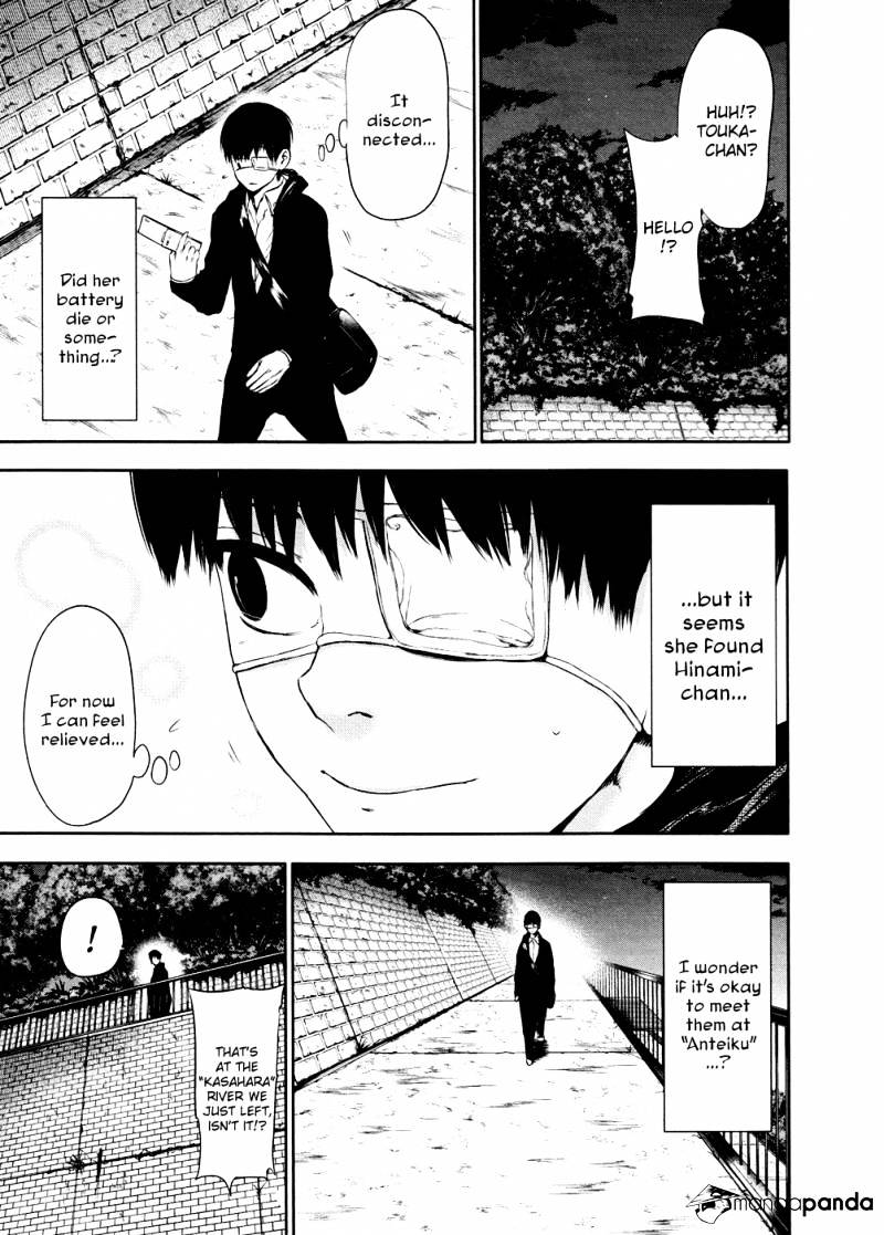 Tokyo Ghoul - Vol. 3 Chapter 23: Disappearance