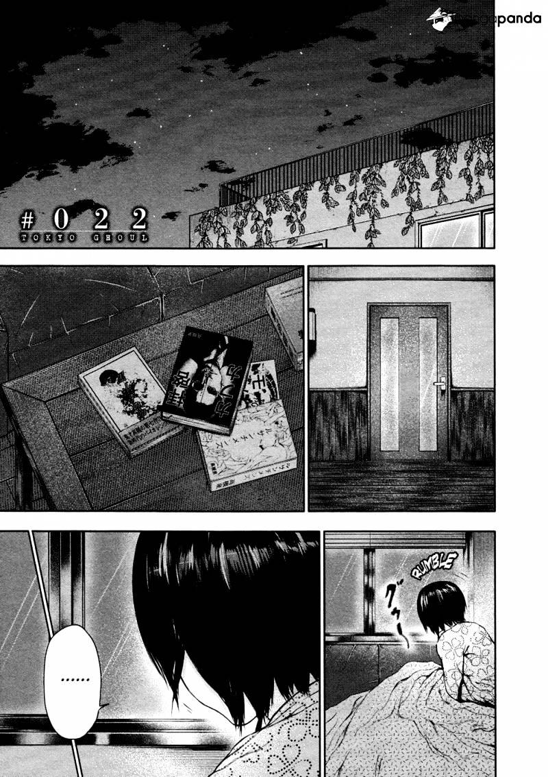 Tokyo Ghoul - Vol. 3 Chapter 22: Newspaper