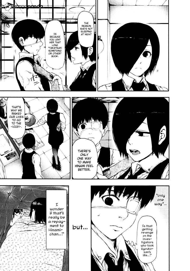 Tokyo Ghoul - Vol. 3 Chapter 22: Newspaper