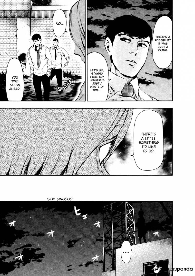 Tokyo Ghoul - Vol. 3 Chapter 22: Newspaper