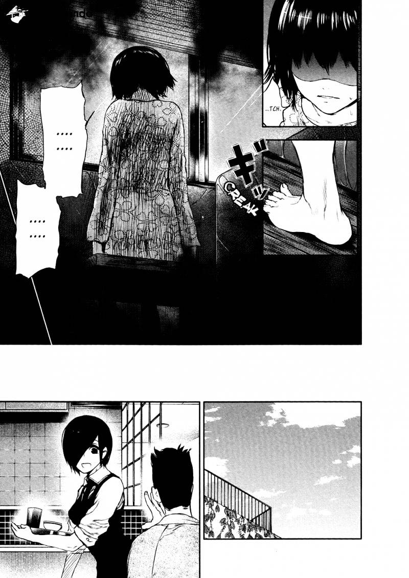 Tokyo Ghoul - Vol. 3 Chapter 22: Newspaper