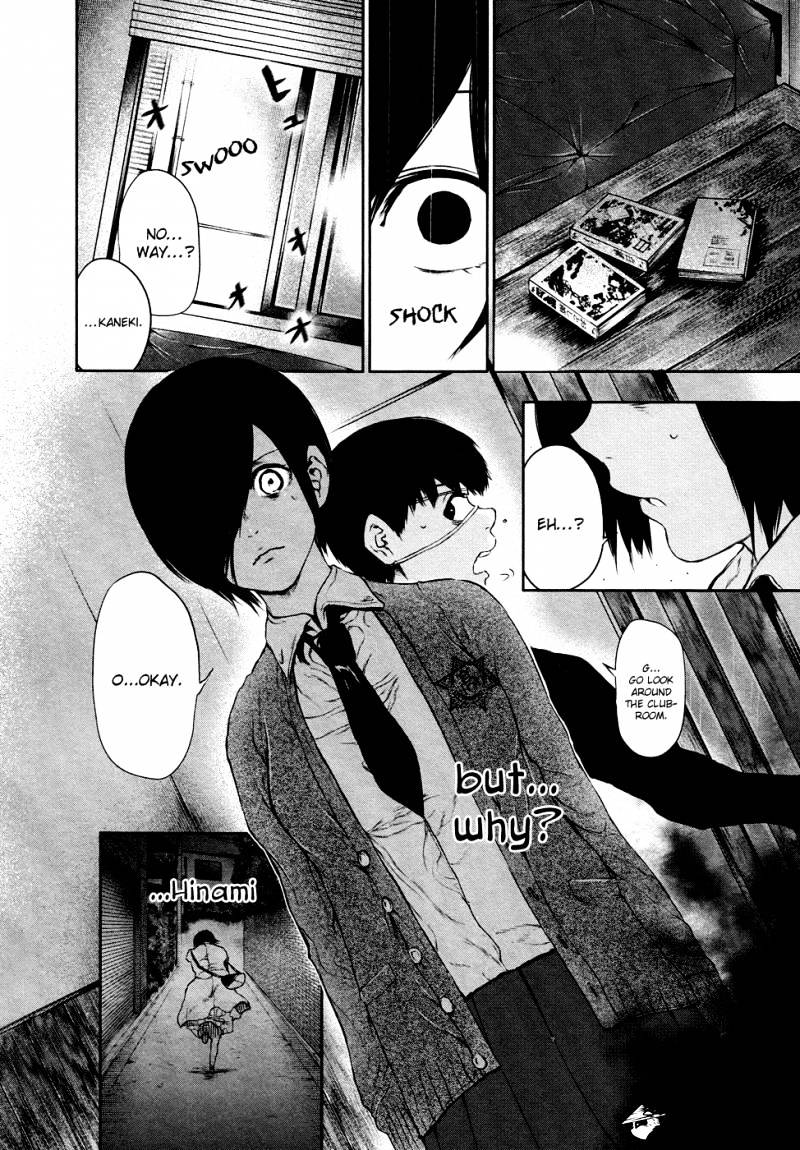 Tokyo Ghoul - Vol. 3 Chapter 22: Newspaper