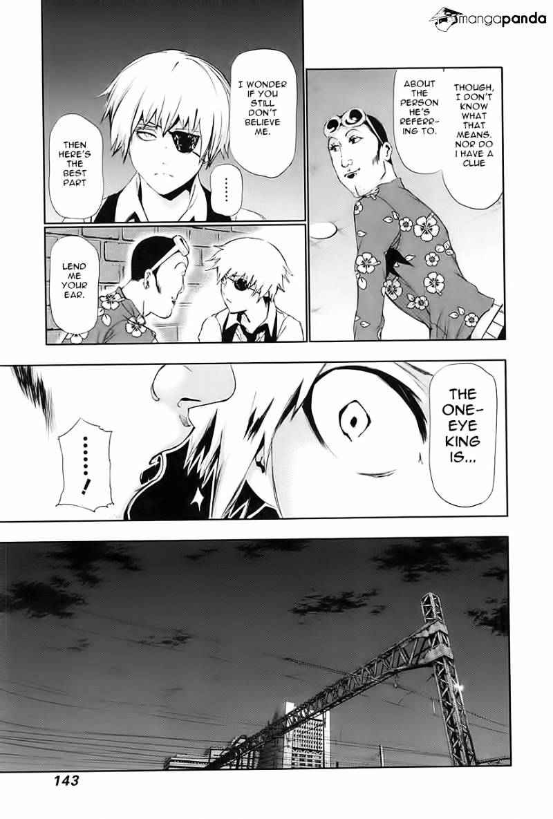 Tokyo Ghoul - Vol. 9 Chapter 87: Gossip