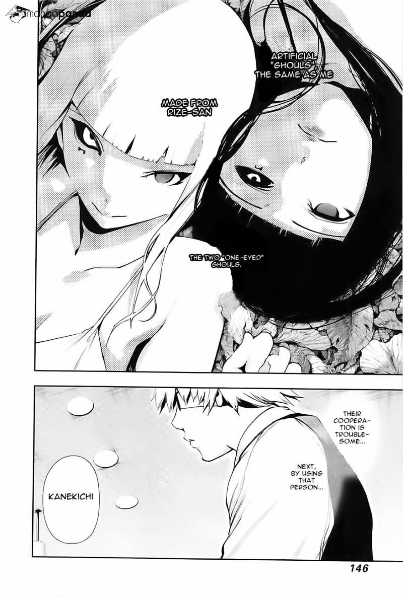 Tokyo Ghoul - Vol. 9 Chapter 87: Gossip