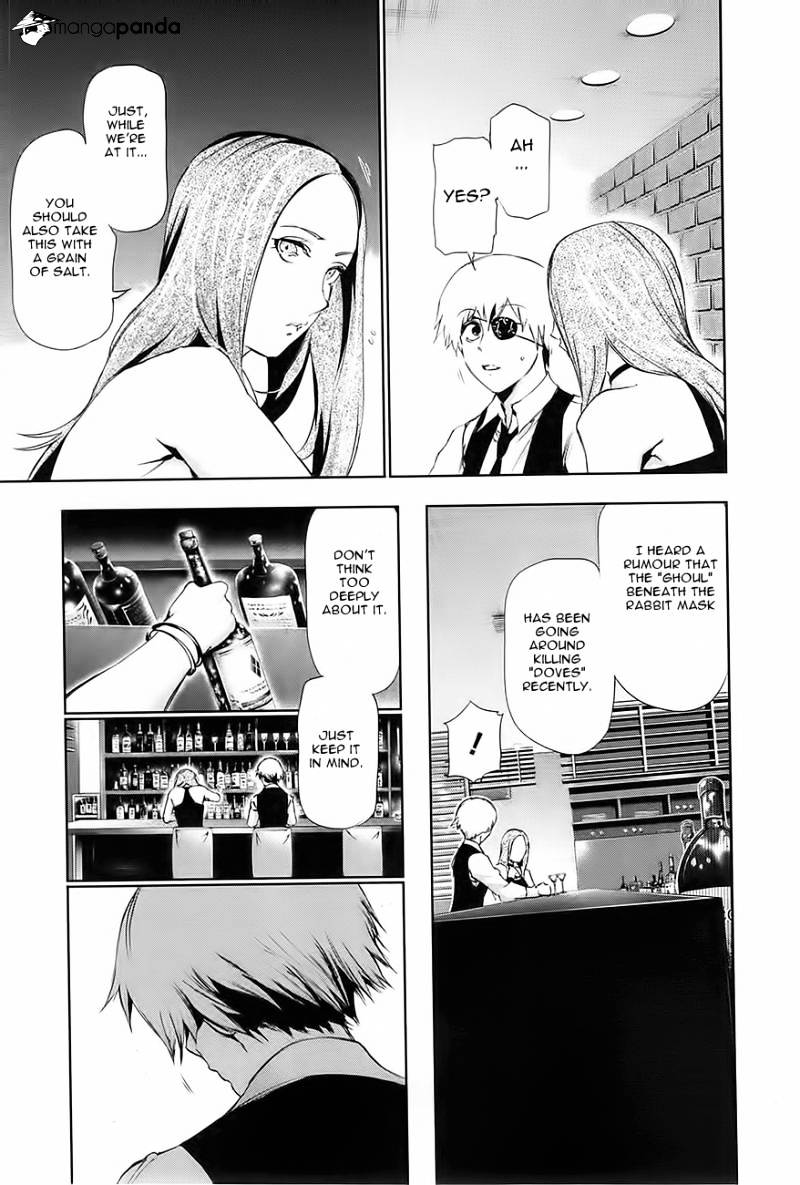 Tokyo Ghoul - Vol. 9 Chapter 87: Gossip