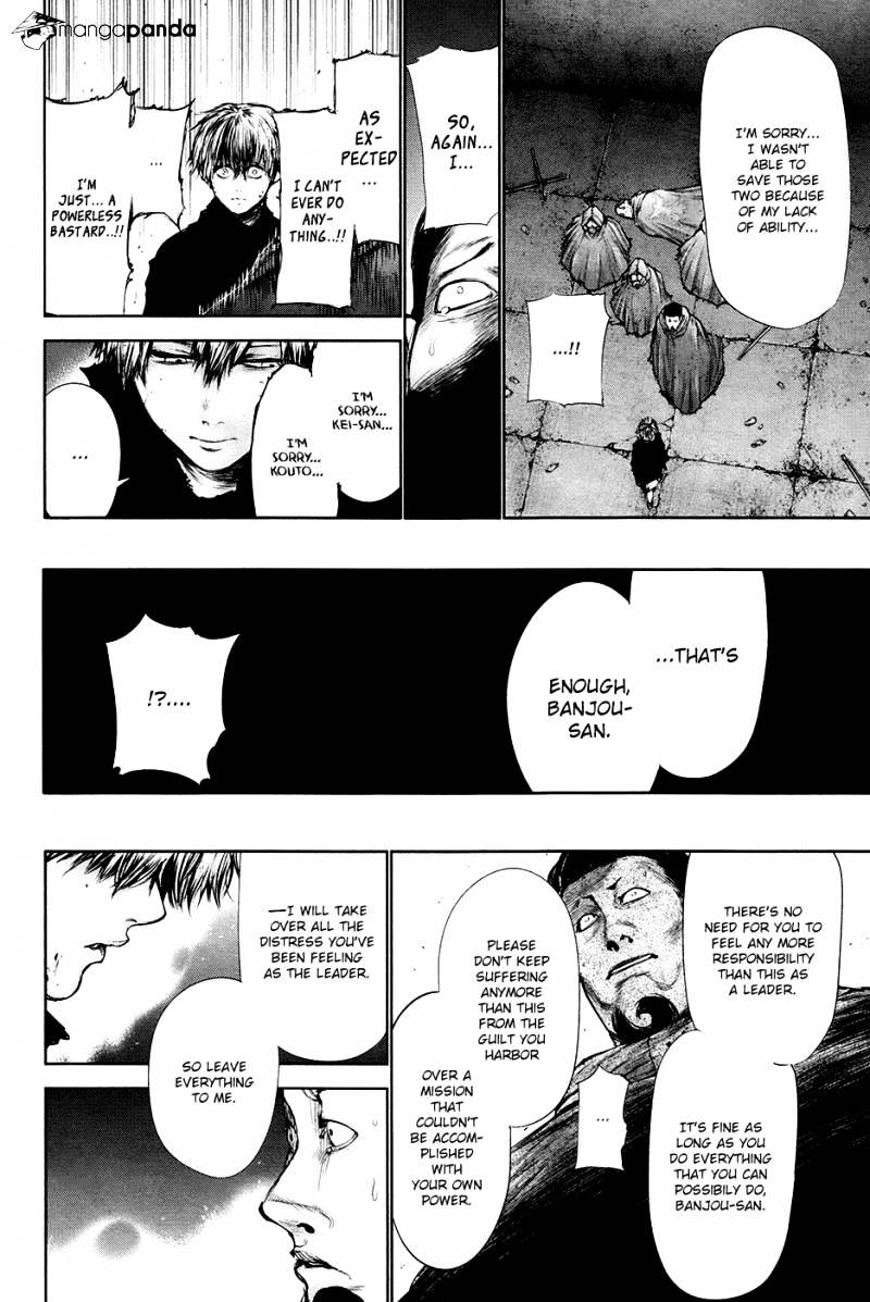 Tokyo Ghoul - Vol. 7 Chapter 67: Blame