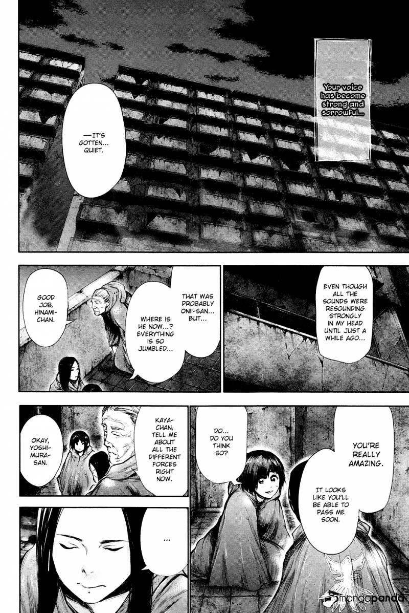 Tokyo Ghoul - Vol. 7 Chapter 67: Blame