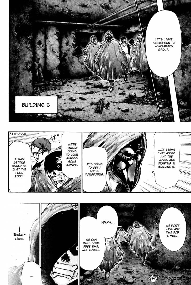 Tokyo Ghoul - Vol. 7 Chapter 67: Blame