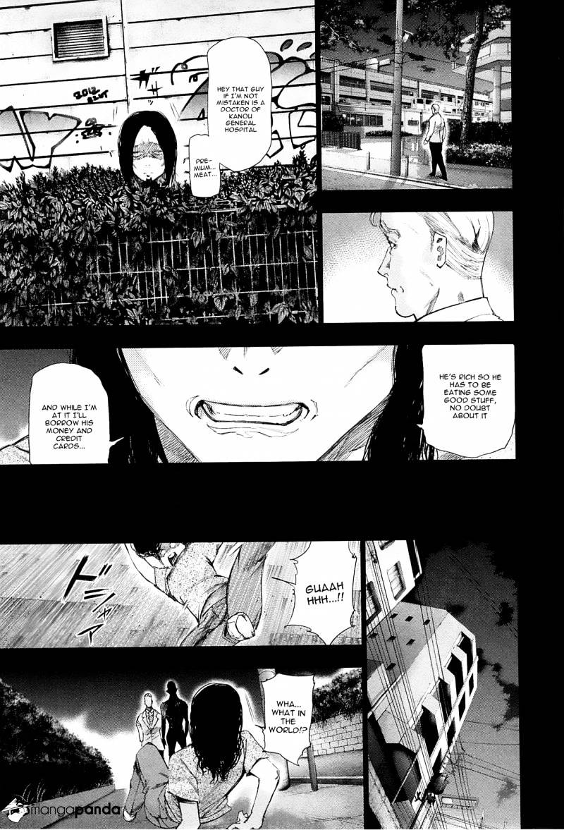 Tokyo Ghoul - Vol. 10 Chapter 92: Lady