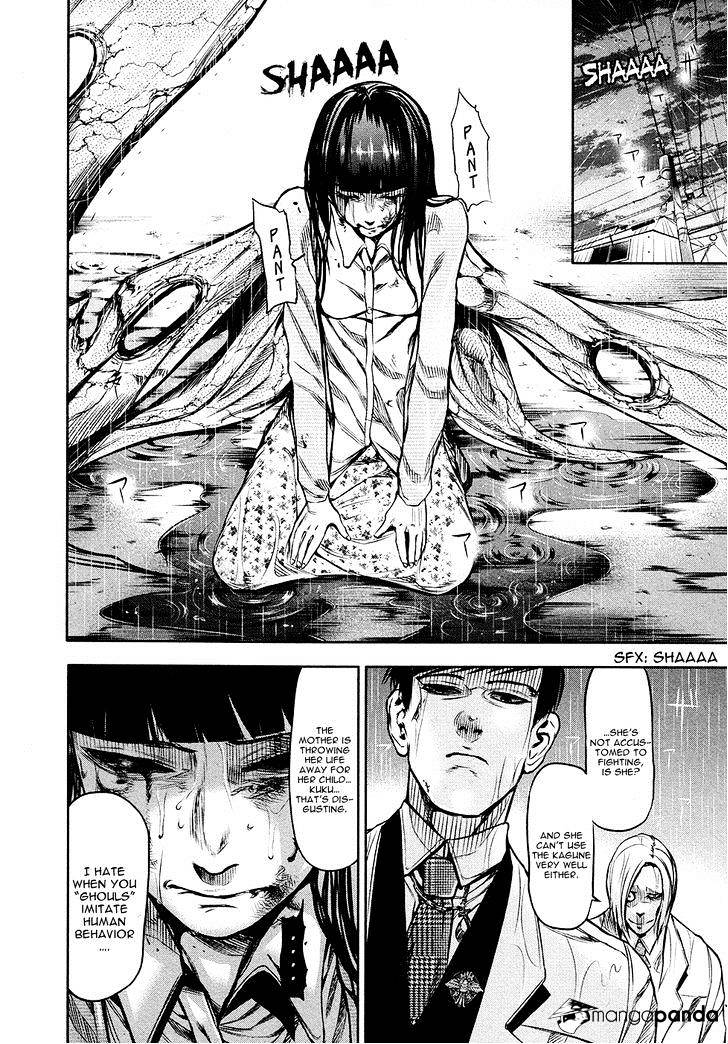 Tokyo Ghoul - Vol. 2 Chapter 15: Mother And Daughter