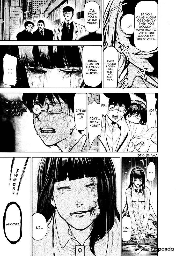 Tokyo Ghoul - Vol. 2 Chapter 15: Mother And Daughter