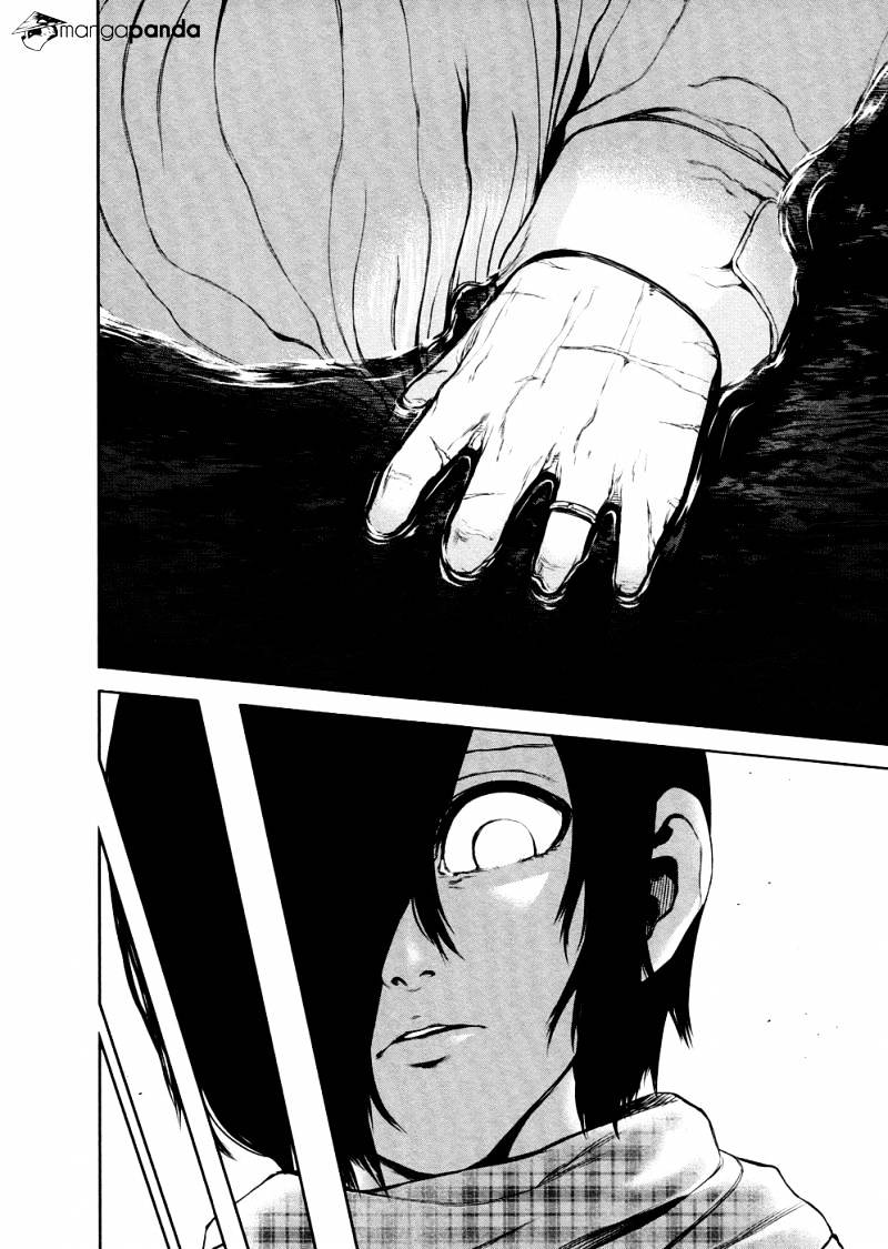 Tokyo Ghoul - Vol. 3 Chapter 28: Circle