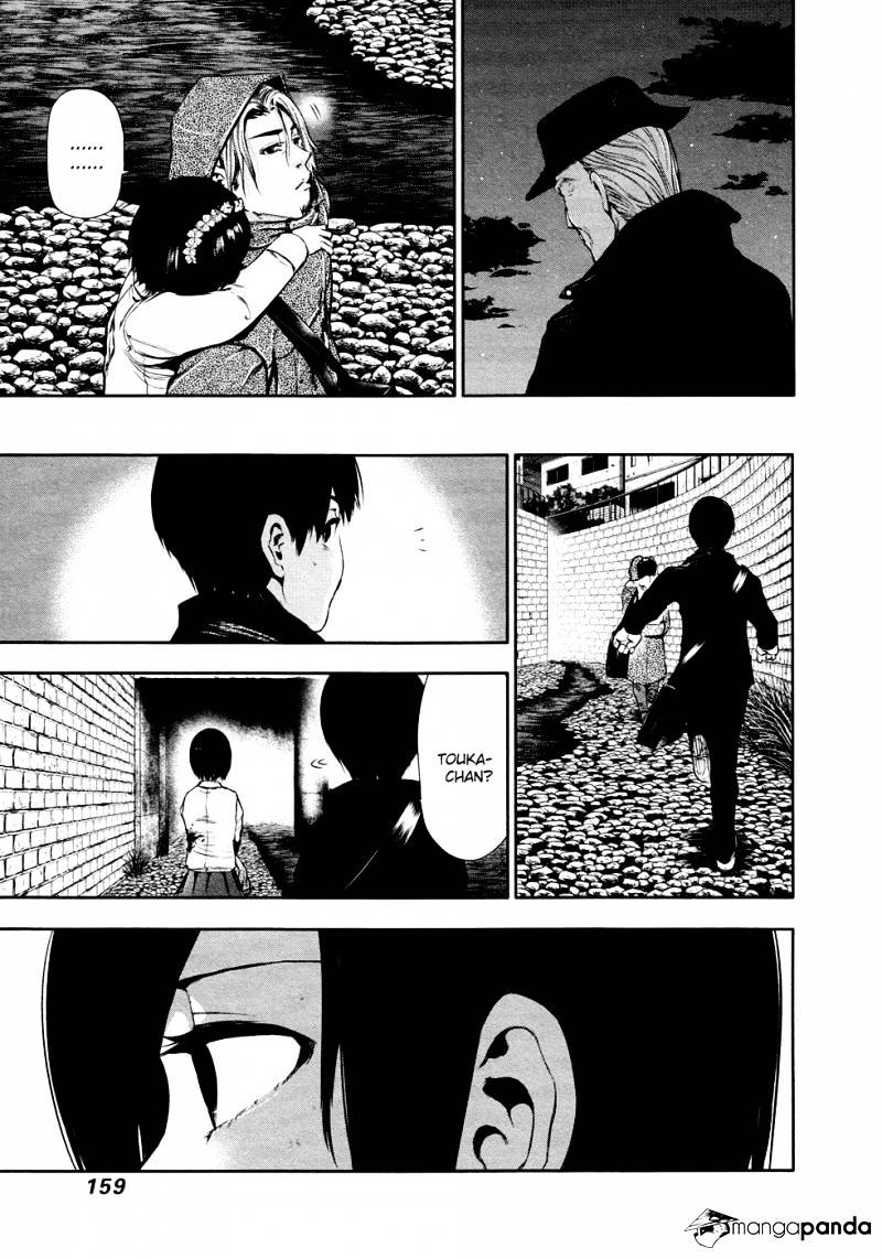 Tokyo Ghoul - Vol. 3 Chapter 28: Circle