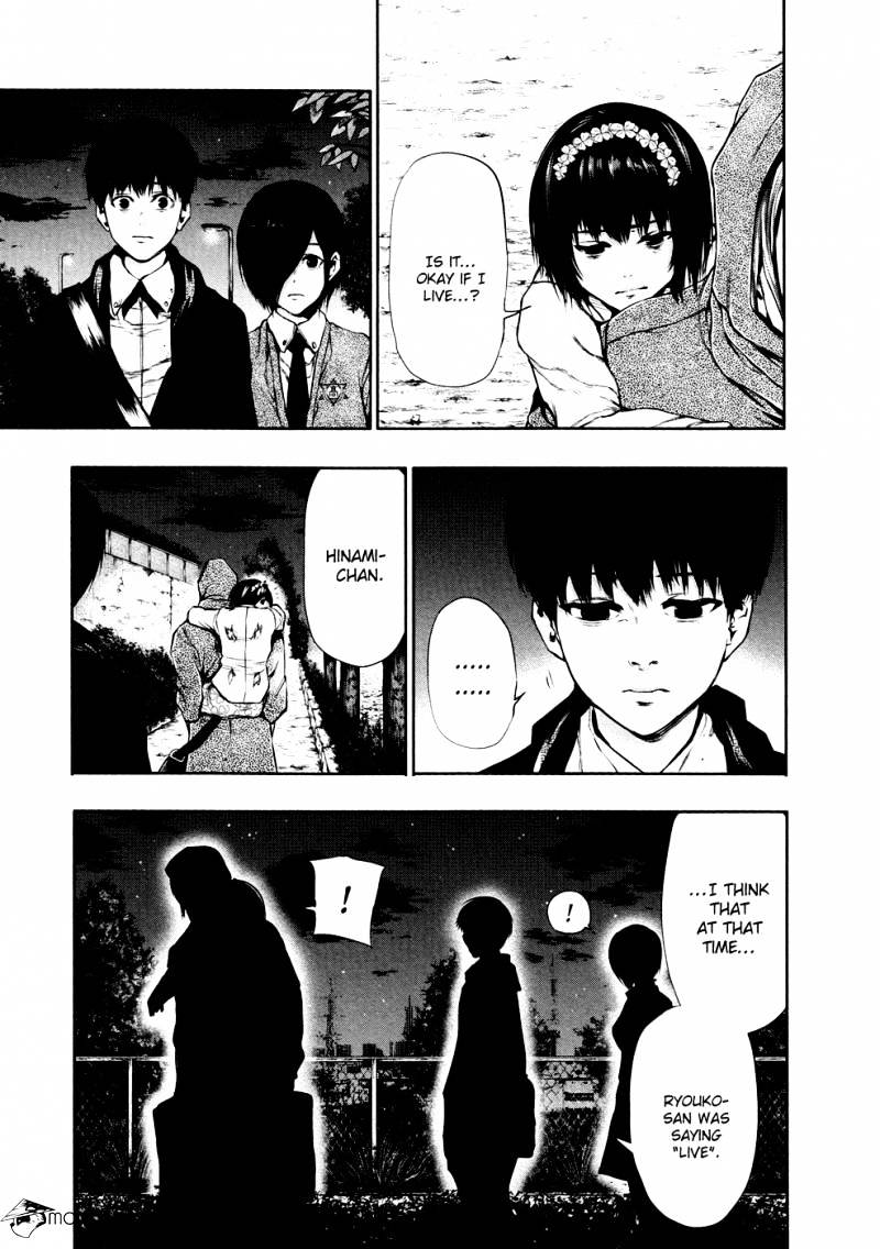 Tokyo Ghoul - Vol. 3 Chapter 28: Circle