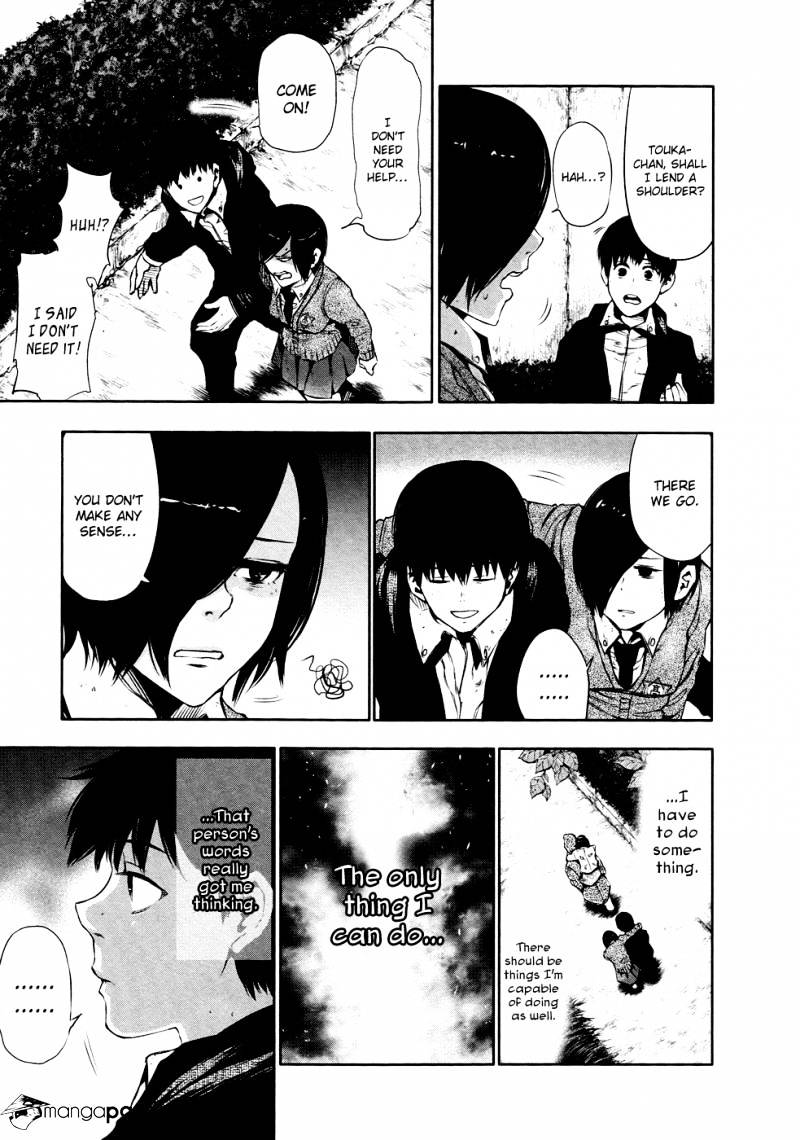 Tokyo Ghoul - Vol. 3 Chapter 28: Circle