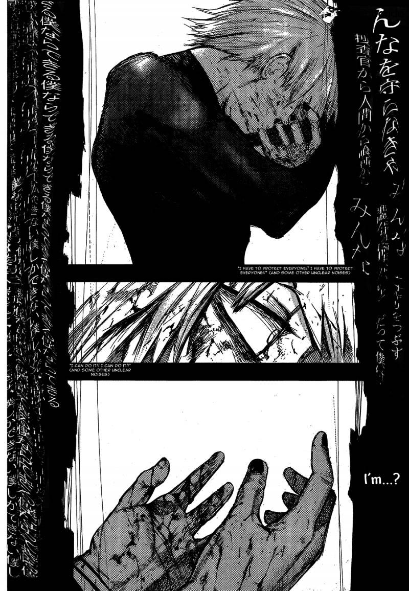 Tokyo Ghoul - Vol. 11 Chapter 107: Tear