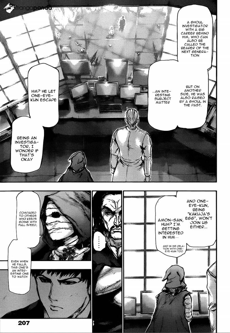 Tokyo Ghoul - Vol. 11 Chapter 107: Tear