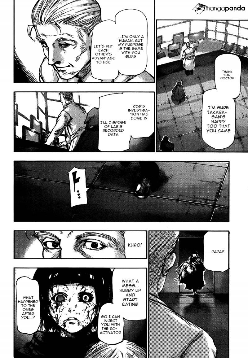 Tokyo Ghoul - Vol. 11 Chapter 107: Tear