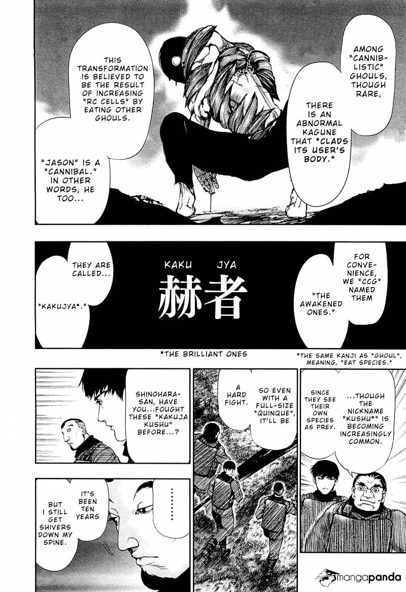 Tokyo Ghoul - Vol. 7 Chapter 65: Kakuja