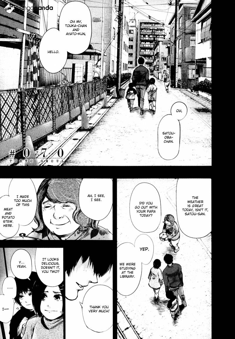 Tokyo Ghoul - Vol. 8 Chapter 70: Sister And Brother