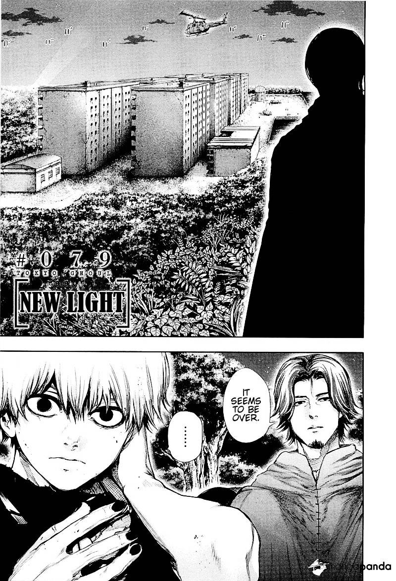 Tokyo Ghoul - Vol. 8 Chapter 79: New Light