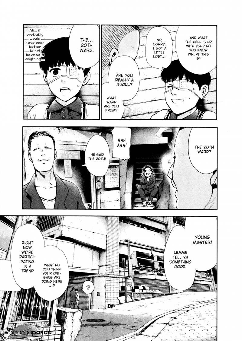 Tokyo Ghoul - Vol. 4 Chapter 35: Lone Battle