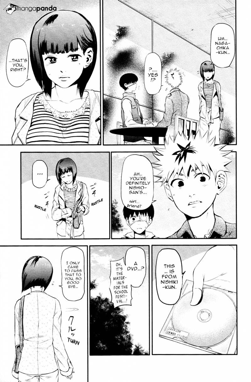 Tokyo Ghoul - Vol. 2 Chapter 12: Mission