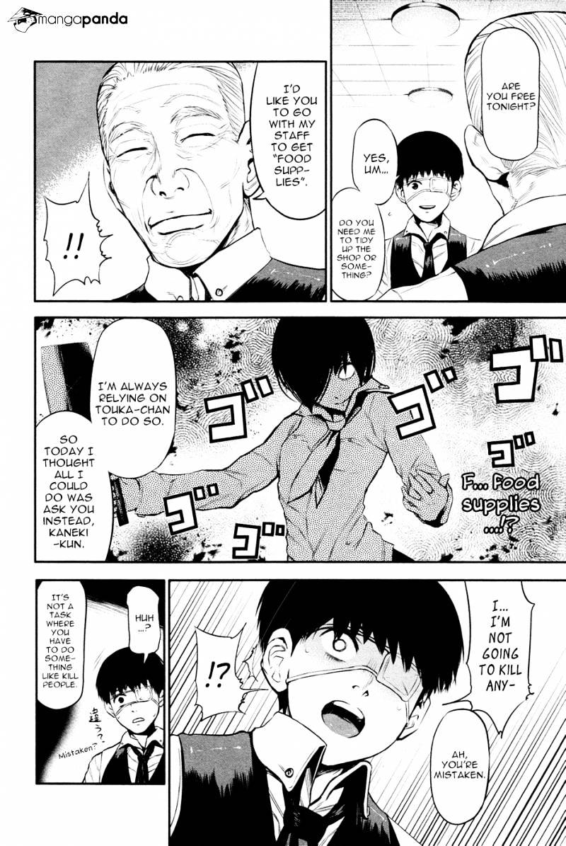 Tokyo Ghoul - Vol. 2 Chapter 12: Mission