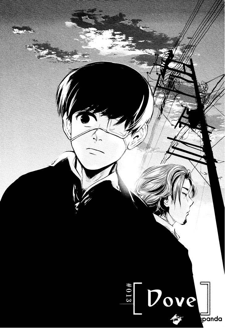 Tokyo Ghoul - Vol. 2 Chapter 13: Dove