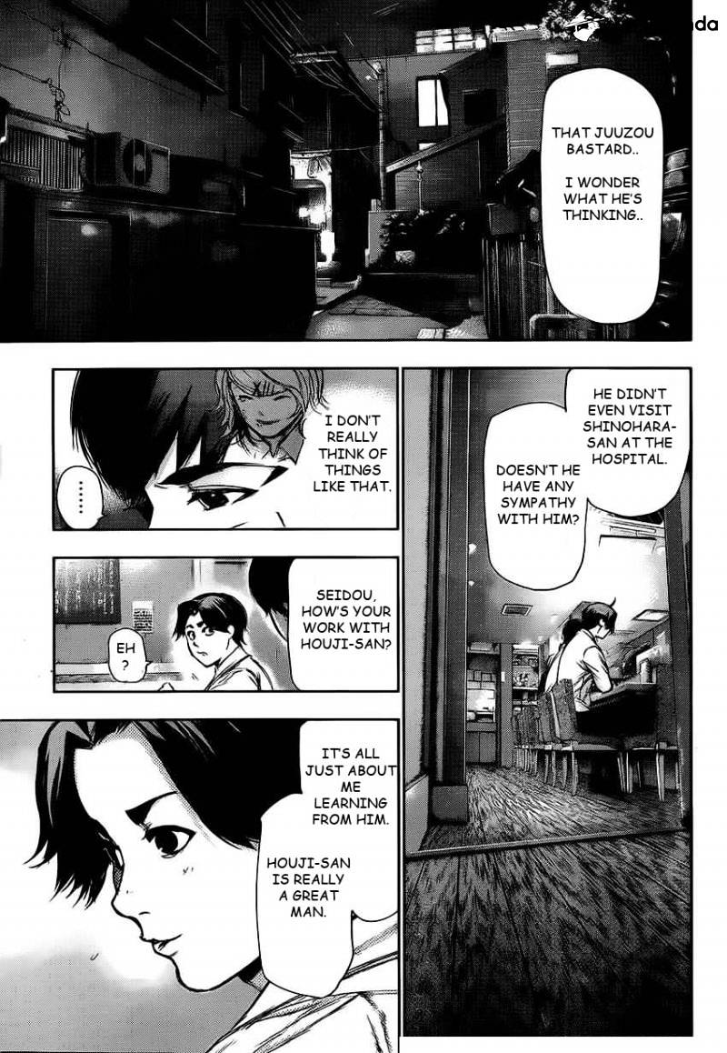 Tokyo Ghoul - Vol. 11 Chapter 109: The Hanged-Man