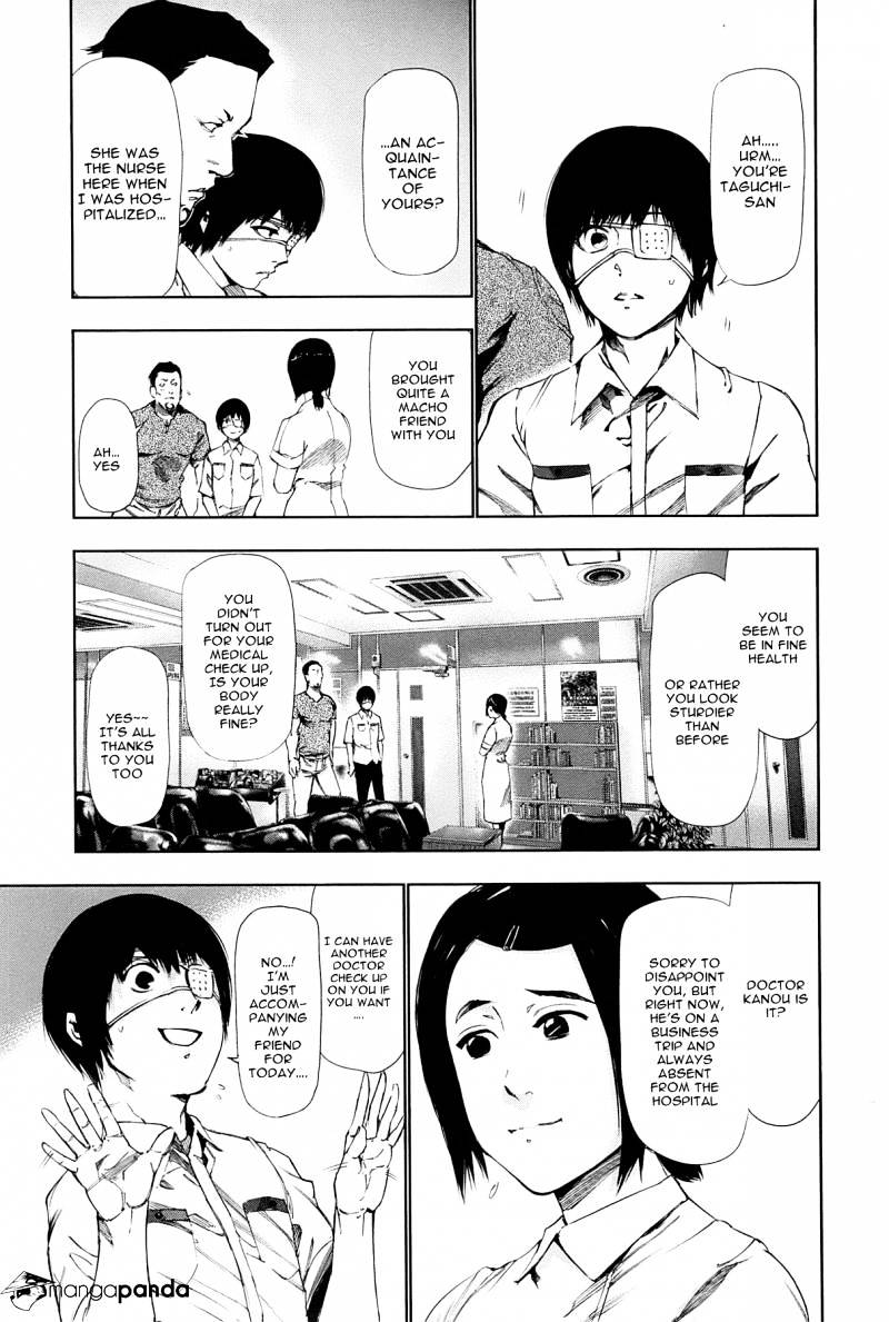 Tokyo Ghoul - Vol. 9 Chapter 89: Trick