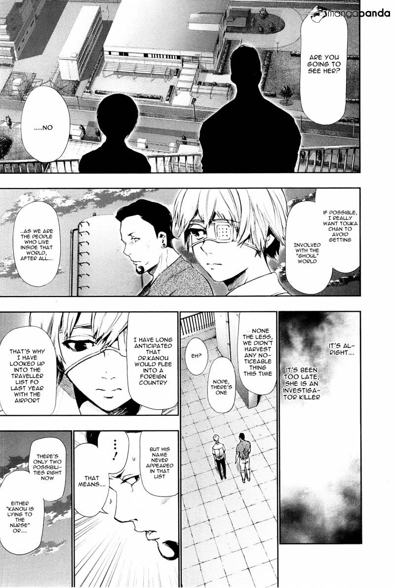 Tokyo Ghoul - Vol. 9 Chapter 89: Trick