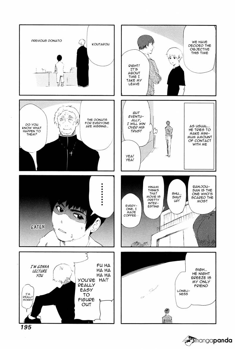 Tokyo Ghoul - Vol. 9 Chapter 89: Trick