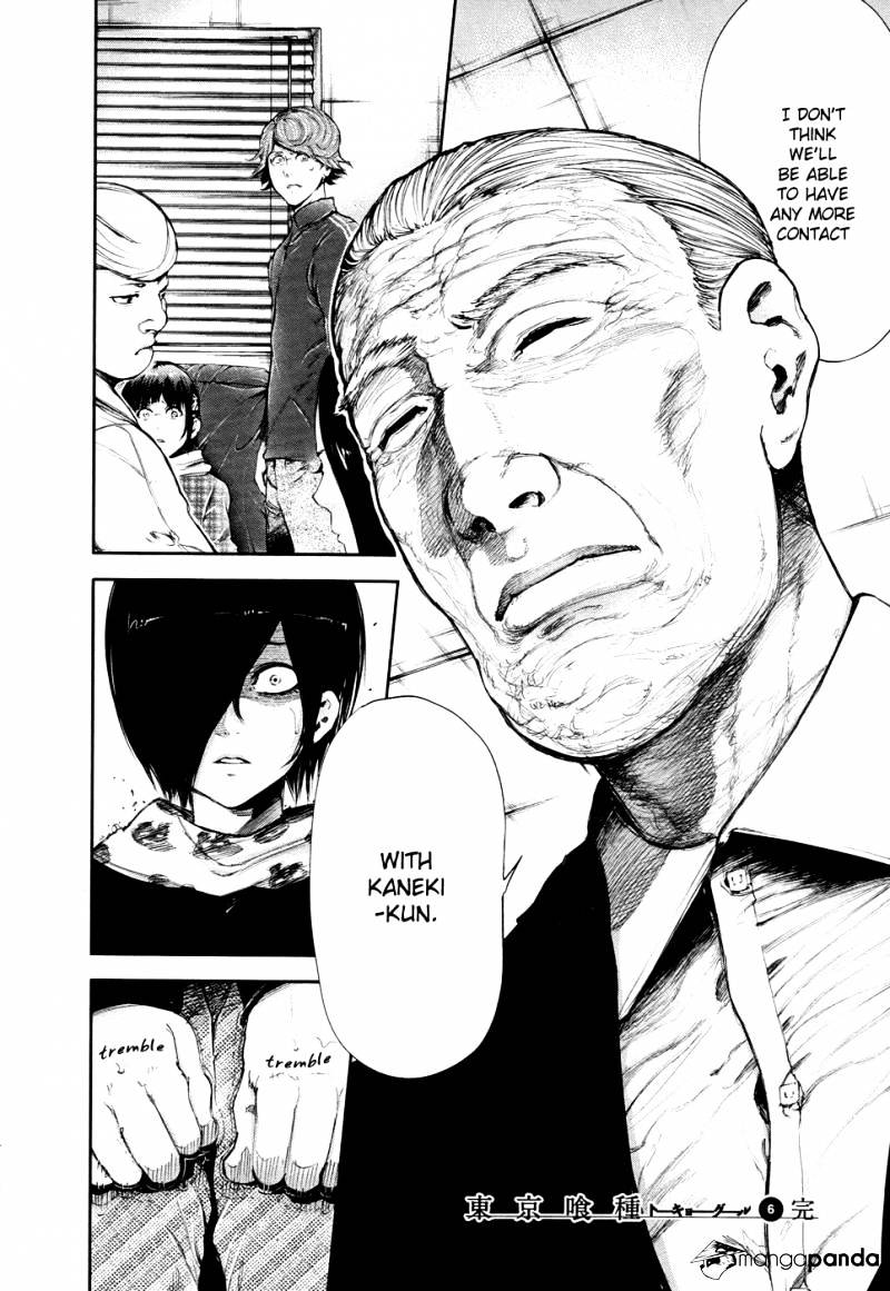 Tokyo Ghoul - Vol. 6 Chapter 58: Warped Smile