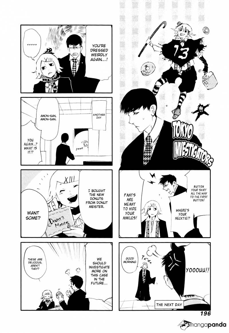 Tokyo Ghoul - Vol. 6 Chapter 58: Warped Smile