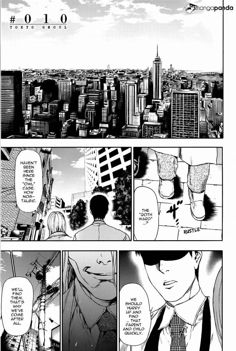 Tokyo Ghoul - Vol. 2 Chapter 10: Antique