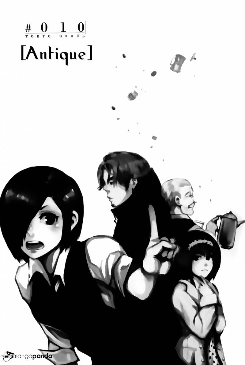 Tokyo Ghoul - Vol. 2 Chapter 10: Antique