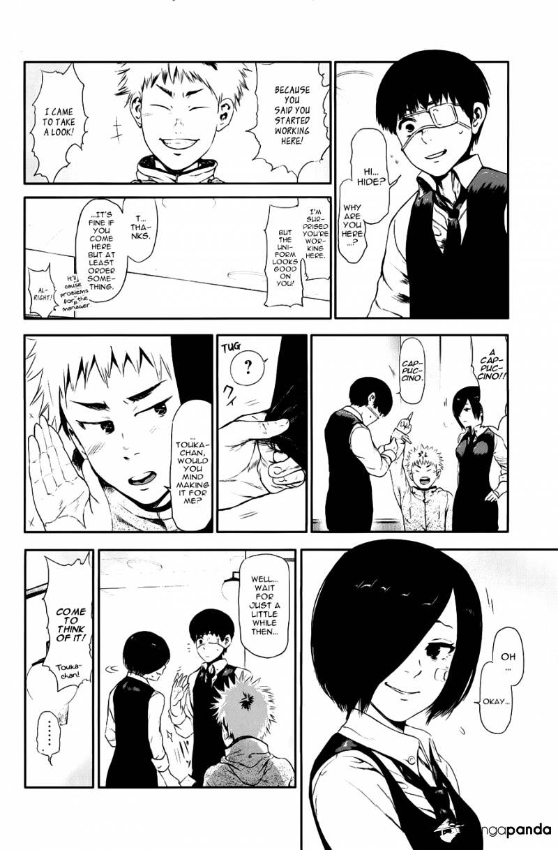 Tokyo Ghoul - Vol. 2 Chapter 10: Antique