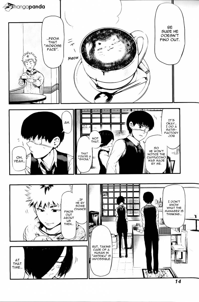 Tokyo Ghoul - Vol. 2 Chapter 10: Antique