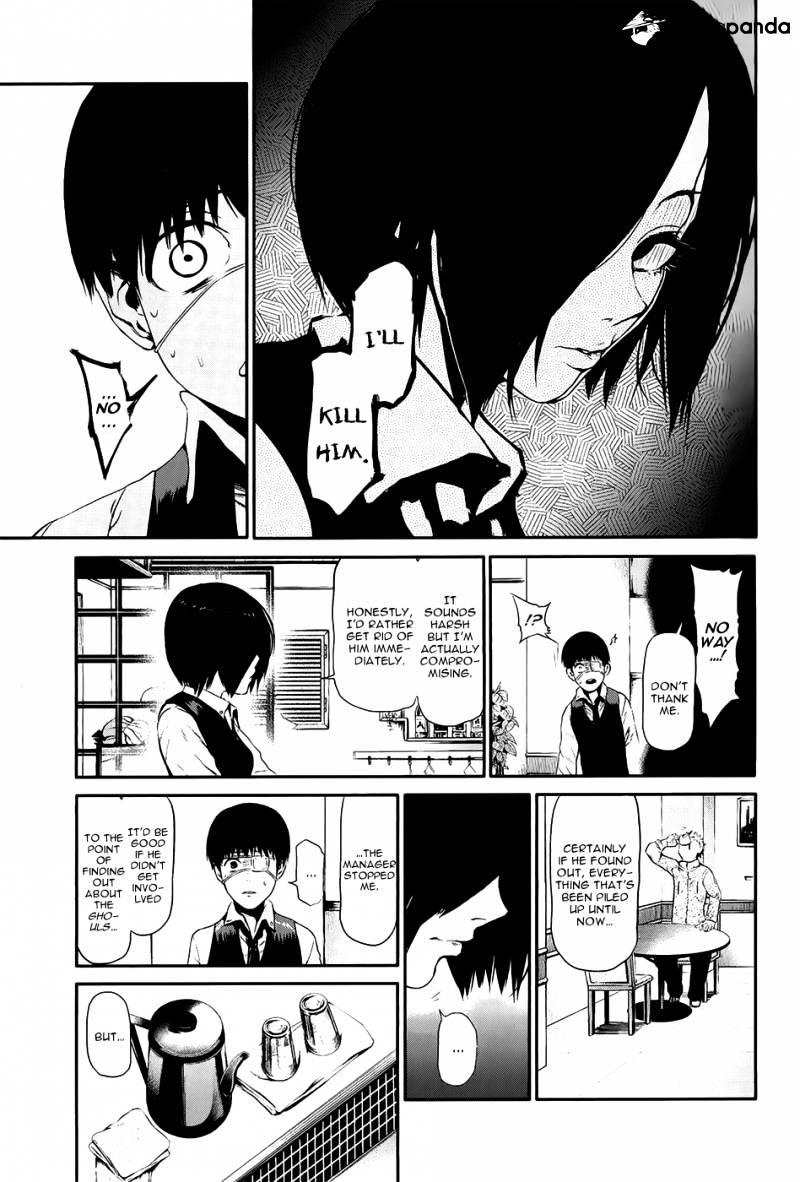 Tokyo Ghoul - Vol. 2 Chapter 10: Antique