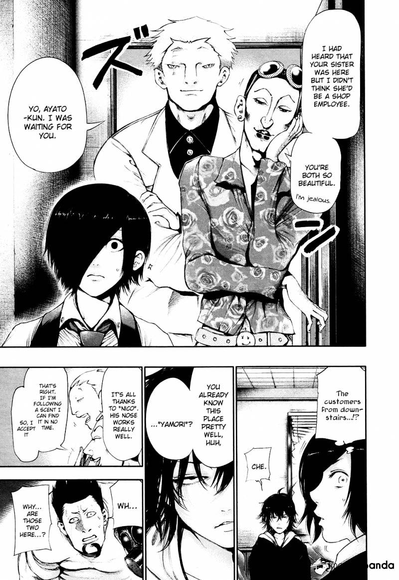 Tokyo Ghoul - Vol. 6 Chapter 51: Edict