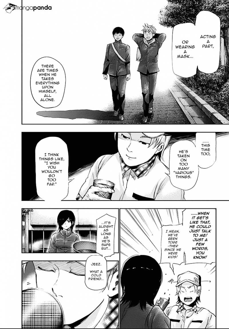 Tokyo Ghoul - Vol. 12 Chapter 118: Unlocking