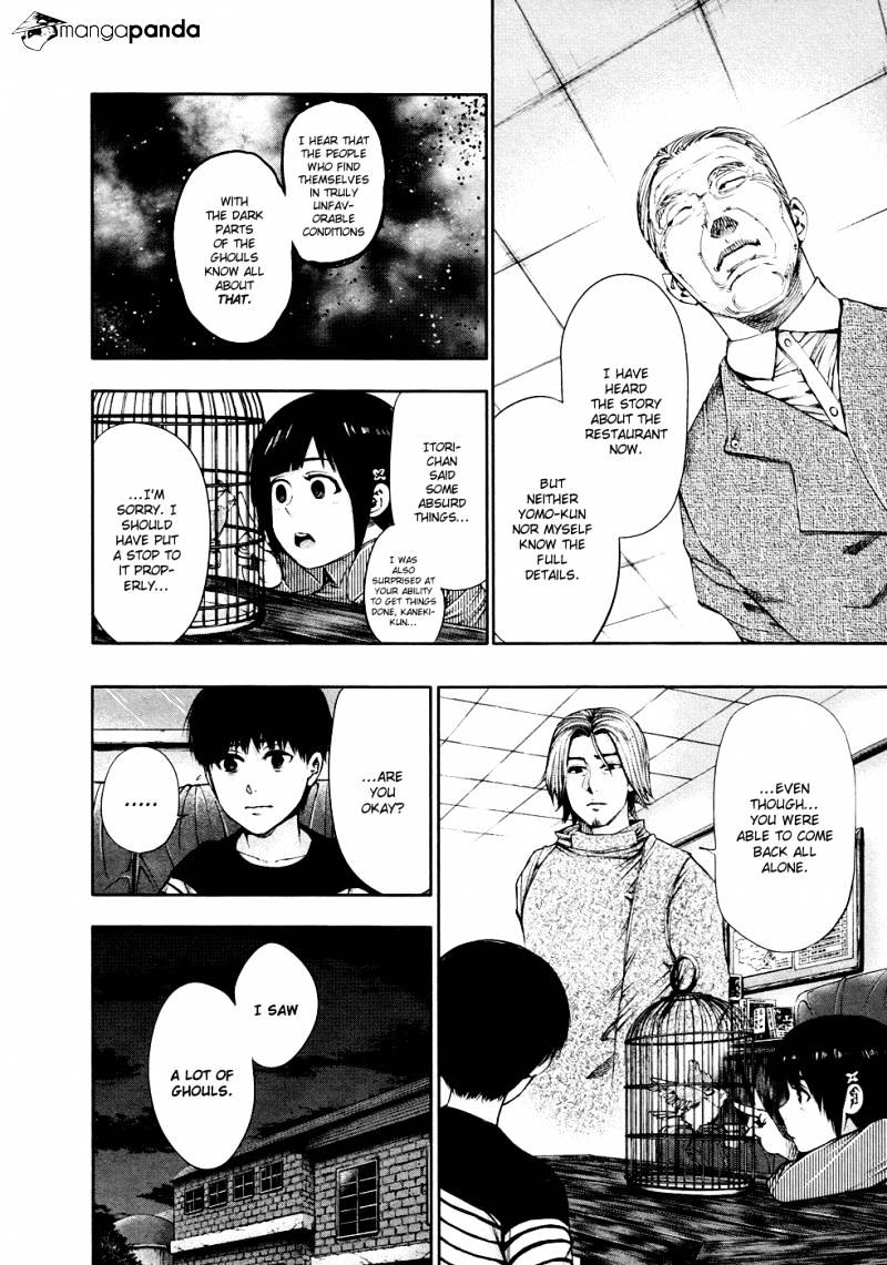 Tokyo Ghoul - Vol. 5 Chapter 40: Invitation