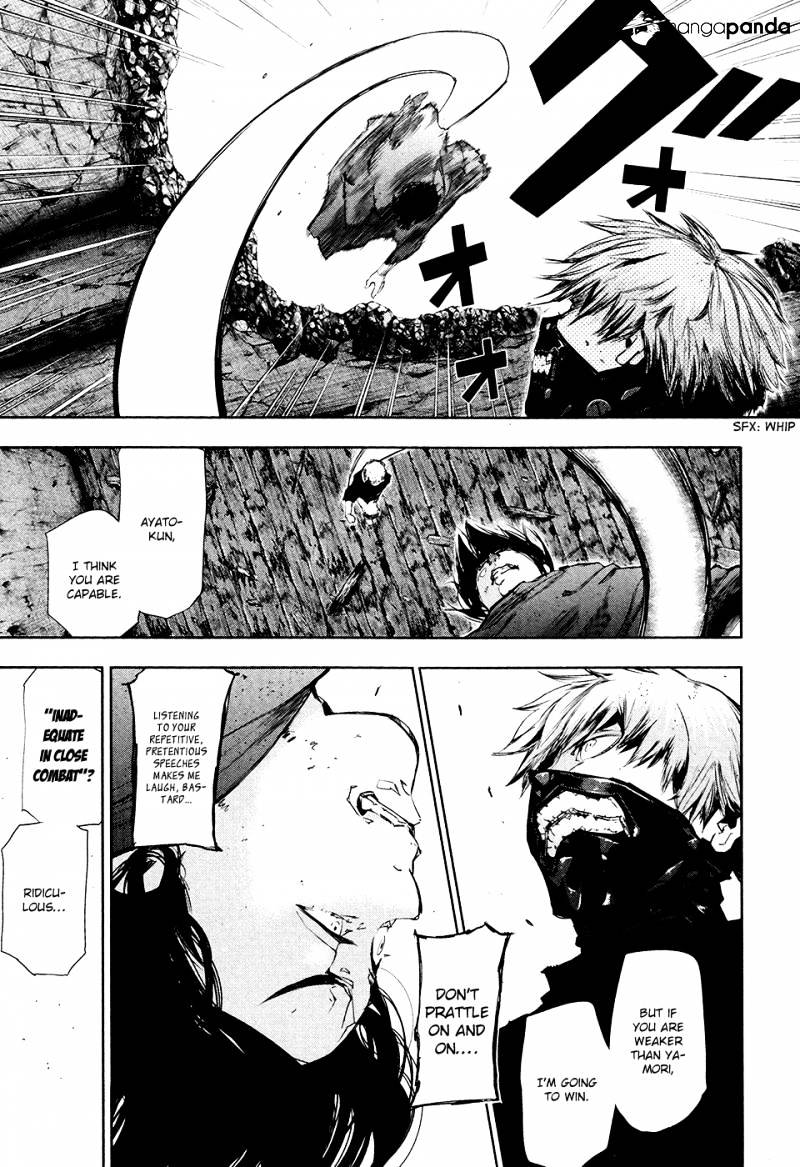 Tokyo Ghoul - Vol. 8 Chapter 73: Spark