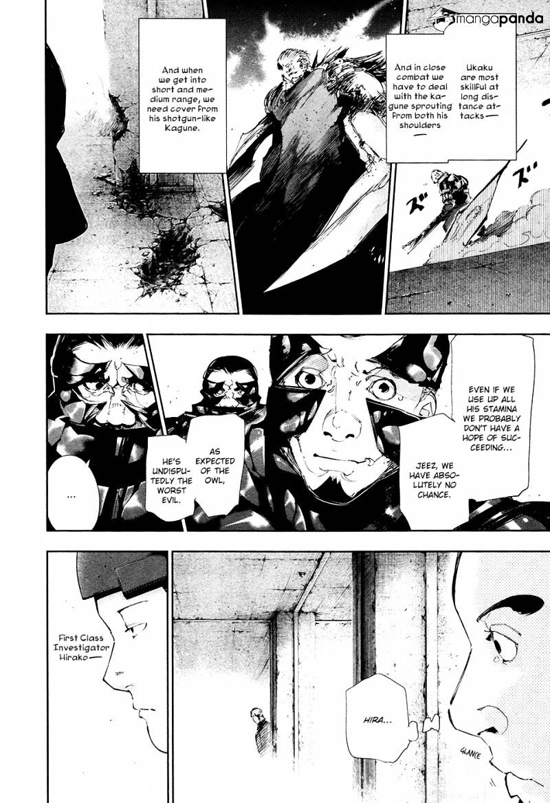 Tokyo Ghoul - Vol. 8 Chapter 73: Spark