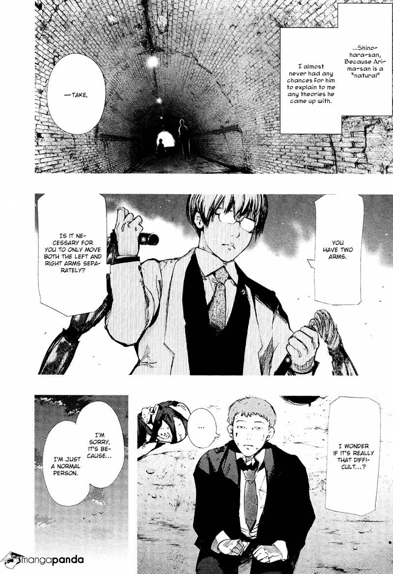 Tokyo Ghoul - Vol. 8 Chapter 73: Spark